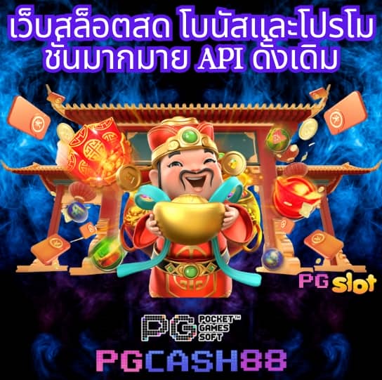 beo285