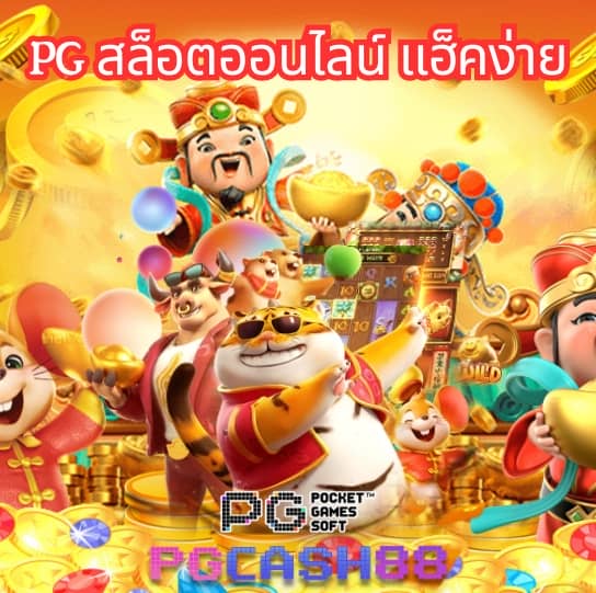 beo285